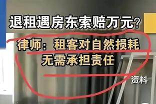 开云竞技中国官网首页入口截图4